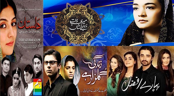 pakistani-dramas-image